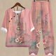 thumbnail image 1 of ICHUANYI Clearance Women's Summer Printed Half Sleeve Round Neck Cropped Top + Casual Pants Suit Set Two Piece Lounge Set(Pink, L) ICHUANYI WER2023081114355, 1 of 5