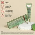thumbnail image 2 of Hydrating Color Correcting Cream | Centella Formula for a Natural Finish, 2 of 5