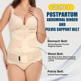 thumbnail image 2 of 3 in 1 Postpartum Belly Band - Postpartum Belly Support Recovery Wrap, After Birth Brace, Slimming Girdles, Body Shaper Waist Shapewear, Post Surgery Pregnancy Belly Support Band (S/M, Beige), 2 of 11