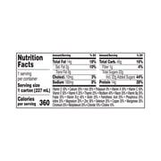 Boost Plus Balanced Nutritional Drink Very Vanilla, 8 ounce Carton, 24 Count
