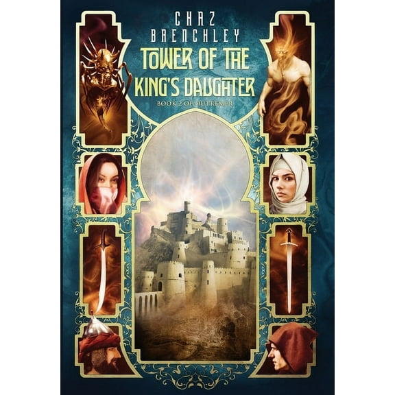 Outremer Tower of the King's Daughter, Book 2, (Hardcover)