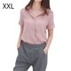 thumbnail image 1 of Camisa de gasa Mujer Blusa de manga corta de verano Top informal suelto, Rosa, XXL Jumpingount AP001402-10B, 1 of 7