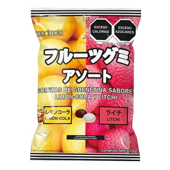 Gomitas Morimoto de grenetina sabor limón-cola y litchi 120 g