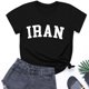 thumbnail image 5 of Camiseta de Manga Corta Impresa de Cuello Alto para las Mujeres, Tops de Cuello Redondo para las Mujeres Mezcla de Poliéster de Spandex de Uso Diario Casual, 5 of 5