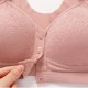 thumbnail image 4 of Ropa Interior Transpirable para las Mujeres Encaje sin Bordes Reunido Delgado Cómodo Diario Sujetador, Sujetadores Cómodos para las Mujeres, 4 of 8