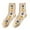 Khaki, variant on Diufon Women's Knitted Cotton Socks Vintage Floral Pattern Print Crew Socks Casual Soft Home Middle Tube Socks