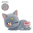 thumbnail image 1 of Sailor Moon Fluffy Puffy Luna Sleeping Figure [Banpresto], 1 of 1