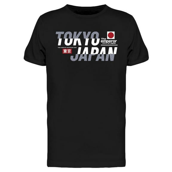 Tokyo - Japan Graphic T-Shirt Men -Image by Shutterstock, Male Large
