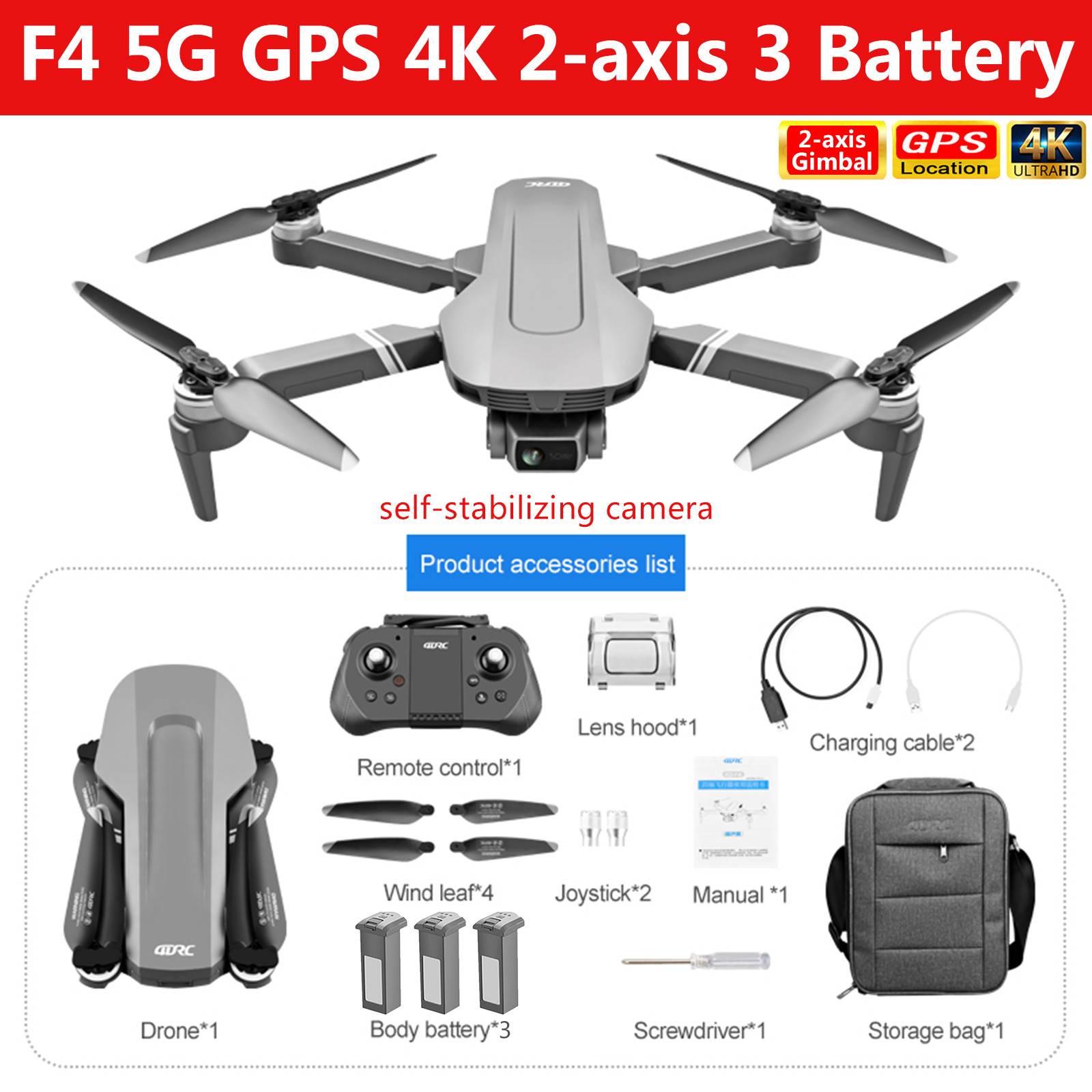 f4 drone gps 4k 5g hd