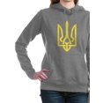 thumbnail image 1 of CafePress - Ukraine Sweatshirt - Pullover Hoodie, Classic & Comfortable Hooded Sweatshirt, 1 of 1