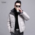 thumbnail image 2 of Chaqueta corta con capucha y relleno de plumón de pato, ropa de diseñador para hombre, chaquetas acolchadas ligeras, abrigos para hombre, ropa para hombre, 2 of 5