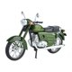 thumbnail image 4 of Modelo de motocicleta a escala 1:10, artesanía retro, simulación de escultura de motocicleta, adorno para adultos, amantes de las motocicletas, hijos, verde, 4 of 8