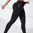 thumbnail image 1 of Seamless High Waisted Hip Lifting Tight Wear, Peach Hip Lifting Training Pants, 1 of 5