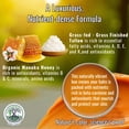 thumbnail image 4 of Bálsamo de Sebo sin Batir con Miel de Manuka ProSeed 30 mL, 4 of 9