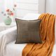 thumbnail image 1 of Fiudx Funda de Almohada Decorativa, Textura Suave Similar a La Lana, Diseño Bordado Acogedor, Estilo Bohemio Moderno, Decoración Estilo Cabaña para Sala de Estar o Sofá, 45 X 45 Cm, Juego de 1, 1 of 6
