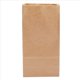 thumbnail image 3 of 300 Piezas Bolsas de Papel para Alimentos de Fondo Cuadrado Bolsas de Papel Kraft Desayuno Bolsas de Papel para Comida, 3 of 5