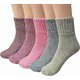 thumbnail image 1 of pares de calcetines, calcetines térmicos para mujer, calcetines cálidos de invierno para mujer, calcetines de punto grueso, calcetines de invierno para mujer, coloridos, 1 of 5