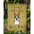 thumbnail image 3 of Caroline's Treasures BB1471GF Boxer Spoiled Dog Lives Here Flag Garden Size , Small, multicolor, 3 of 3