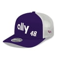 thumbnail image 3 of Men's New Era  Purple/White Alex Bowman 2026 ally 9SEVENTY Adjustable Trucker Hat, 3 of 4