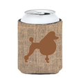 thumbnail image 1 of Canette de Caniche et Câlins Bruns, 1 of 1