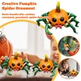 thumbnail image 2 of Halloween Creative Spider Ornaments Resin Crafts Outdoor Garden Grass Spider Decoration, 2 of 6