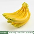 thumbnail image 2 of Bananas Bunch - Lifelike Decoration for Home,Party,and Photography, 2 of 7