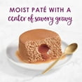 thumbnail image 2 of Purina Fancy Feast Savory Centers Adult Wet Cat Food Pate with Beef and a Gravy Center, 3 oz Can, 2 of 8