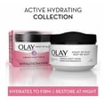 thumbnail image 4 of Crema de noche Olay Firming de 56 ml, paquete de 3, 4 of 9