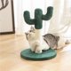thumbnail image 3 of Rascador Para Gatos, Poste De Entrenamiento Para Gatitos, Rascador Para Aliviar El Estrés, Postes Para Rascar Suaves, Divertido Gatito, Árbol Trepador Para Gatos Pequeños, Medianos Y Grandes Vogacara PT000746-00, 3 of 7