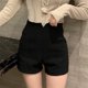thumbnail image 4 of Pantalones cortos de pierna ancha para niñas, pantalones cortos de traje de elasticidad de espesor moderado, pantalones cortos sueltos para viajes y oficina, 4 of 8