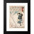 thumbnail image 2 of Tsukioka Yoshitoshi 17x24 Black Modern Framed Museum Art Print Titled - Takeda Kounsai's Mistress Tokiko in the Snow (1888), 2 of 5