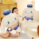 thumbnail image 4 of Nuevo muñeco de peluche extragrande de Sanrio Anime Kawaii Starry Sky Jade Guigou, muñeco de máquina de tijeras, juguete bonito para niños, regalo de festival, 4 of 5