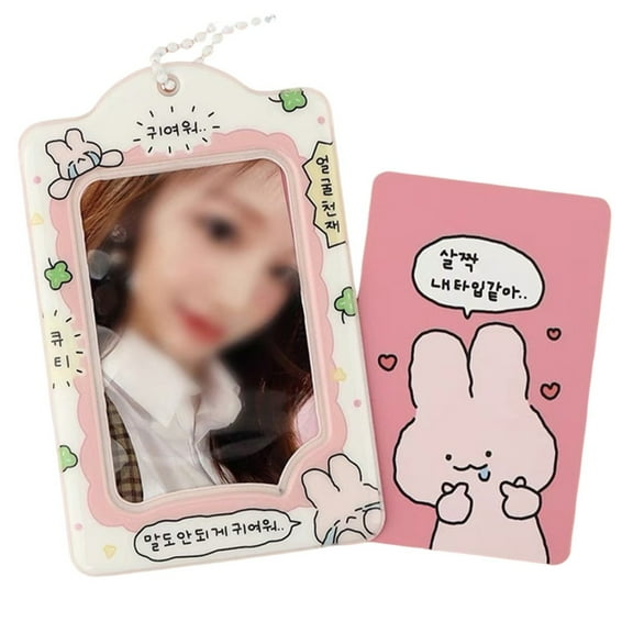 Keychain Photocard Holder Ins Photo Frame for Idol Photo Card Display Cards Sleeves