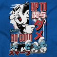 thumbnail image 2 of The Smurfs Kanji Up To No Good Men Big & Tall Zip Hoodie Brisco Brands 3X, 2 of 5