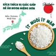 thumbnail image 4 of Lang Chai Xua Fish Sauce for Kids No Salt Added | 60ml Pack of 3, 4 of 4