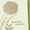 thumbnail image 2 of Carte de condoléances – Hallmark (Fleur argentée), 2 of 8