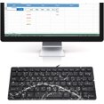 thumbnail image 5 of Clavier Filaire Anti-Éclaboussures, Clavier Noir Arabe, pour Ordinateur de Bureau, 5 of 5