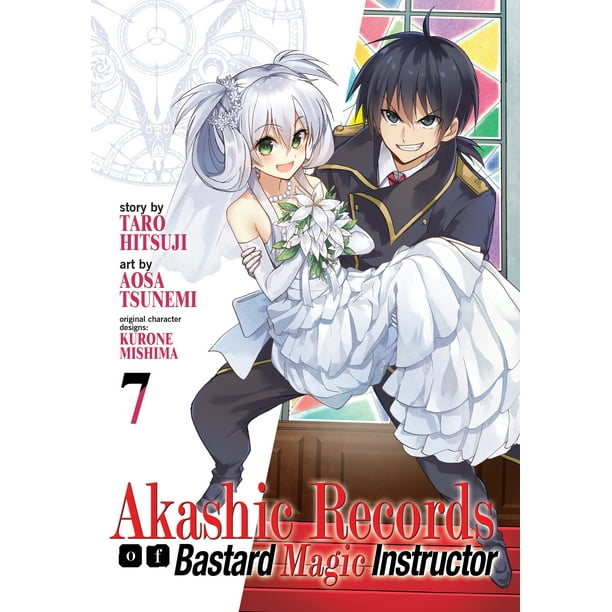 Akashic Records Of Bastard Magic Instructor Akashic Records Of Bastard Magic Instructor Vol 7 Series 7 Paperback Walmart Com Akashic Records Of Bastard Magic Instructor Akashic Records Of Bastard Magic Instructor Vol 7 Series 7 Paperback Walmart Com