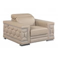 thumbnail image 2 of 29-38" Modern Beige Leather Chair, 2 of 3