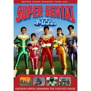 Power Rangers: Chouriki Sentai Ohranger: The Complete Series (DVD), Shout Factory, Kids & Family