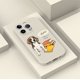 thumbnail image 4 of Actualice el aspecto de su teléfono con una funda plateada mate con diseño de dibujos animados único: compatible con iPhone 15 Pro Max 14 13 12 Pro 11., 4 of 4