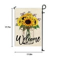 LNGOOR Summer Garden Flags, 12×18 Inch Double Sided Design for