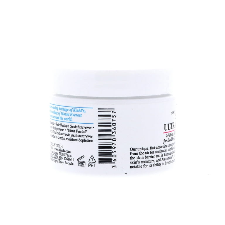 Kiehl's Ultra Facial Cream, 1.7 oz - Walmart.com