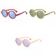 thumbnail image 1 of Gafas de terre para Decoración de UV400 Gafas de de Moda Ligeras Rojo+Gafas de terre para Decoración de Sunnimix gafas de sol para niños, 1 of 8
