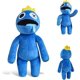 thumbnail image 1 of BR Peluche Amigo Arcoíris Azul BRI Muñeco De 25 cm Para Niños Y Niñas, 1 of 5
