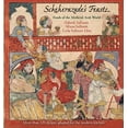 thumbnail image 1 of Les Fêtes de Shéhérazade, Nourritures du Monde Arabe Médiéval, 1 of 1