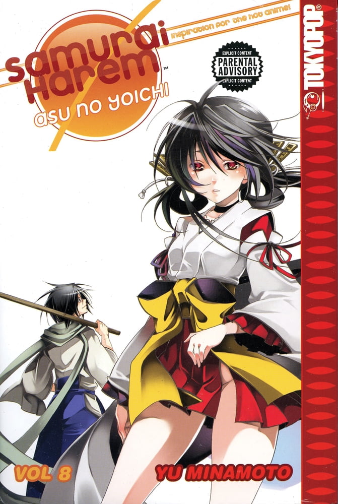 Samurai Harem: Samurai Harem: Asu No Yoichi Volume 8 (Paperback