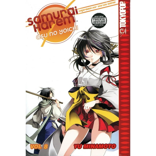 Samurai Harem Samurai Harem Asu No Yoichi Volume 8