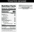 thumbnail image 5 of Carr's Toasted Sesame Table Water Crackers, Baked Snack Crackers, 4.5 oz, 5 of 7