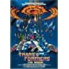 The Transformers - The Movie [DVD]